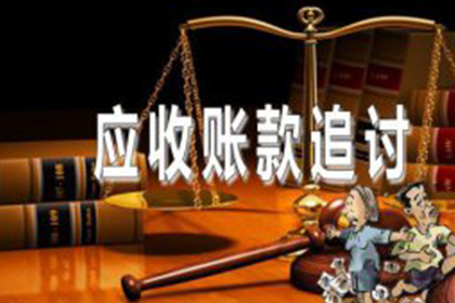 欠款不还可能面临拘留处罚风险